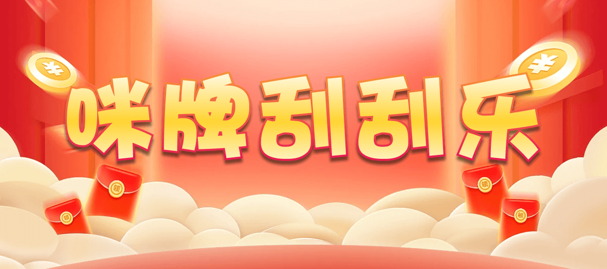 比特币28,杀组,不羁算法,加拿大28,pc28加拿大,历史开奖结果查询,加拿大28开奖结果预测官网,预测,加拿大在线